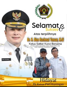 Adv